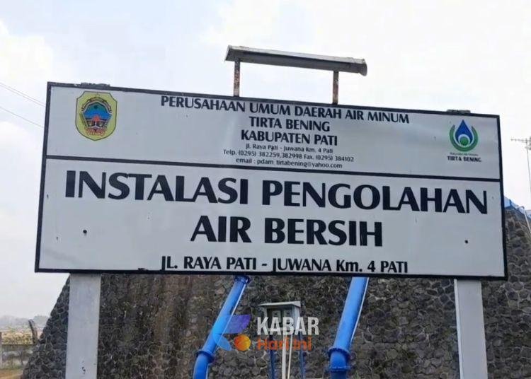 Pegawai PDAM Tirta Bening Pati Terbukti Masuk Jalur Sogok Menyogok Akan Dipecat 1 pdam pati